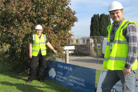 HES_site_visit_3Oct16